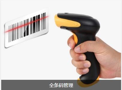 米兰官方网站-米兰（中国）
对企业内部控制四大影响