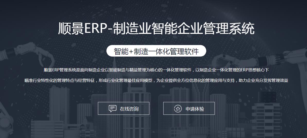 米兰官方网站-米兰（中国）
选型注意事项有哪些?