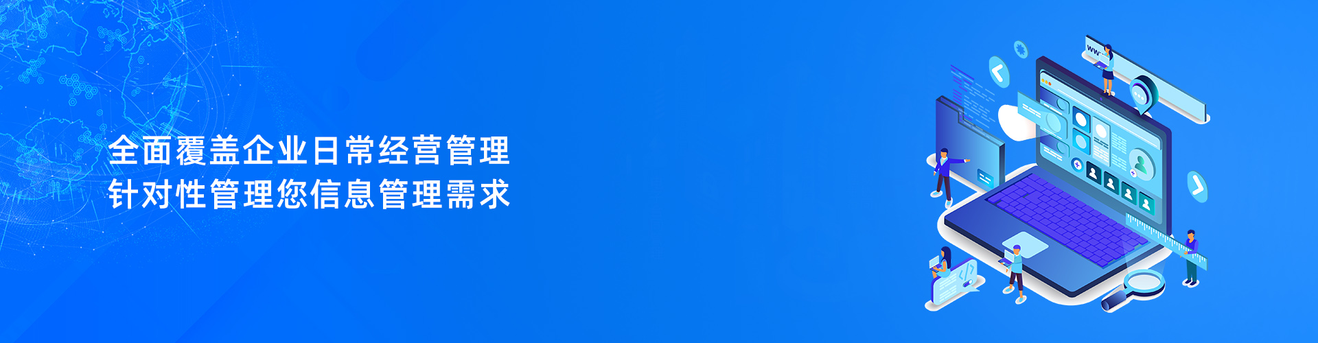 米兰官方网站-米兰（中国）
