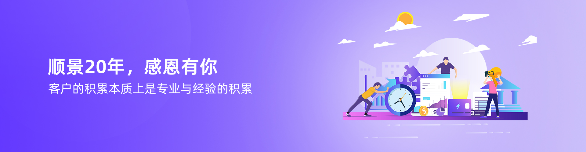 米兰官方网站-米兰（中国）
