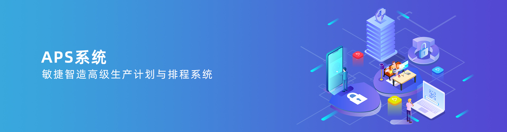 米兰官方网站-米兰（中国）

