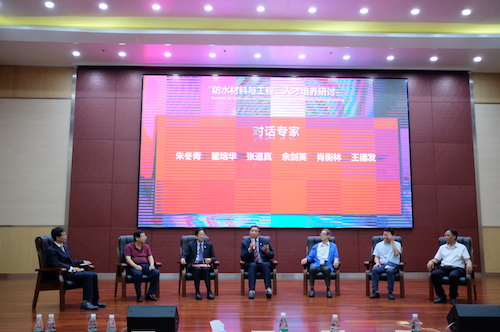 1561947265662918.jpg 33 研讨会环节.JPG